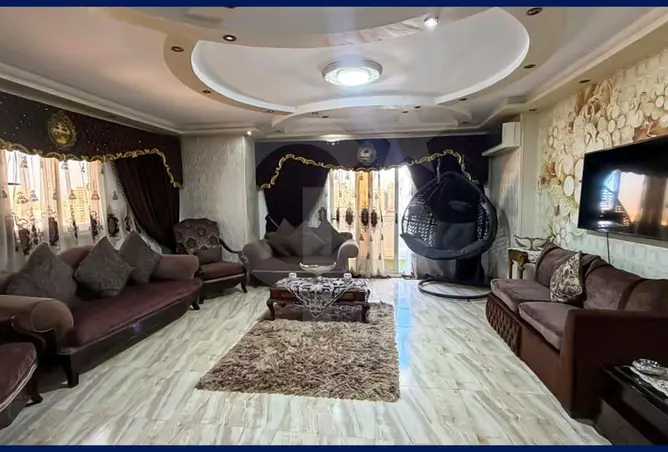 85875722 - Property Image 2