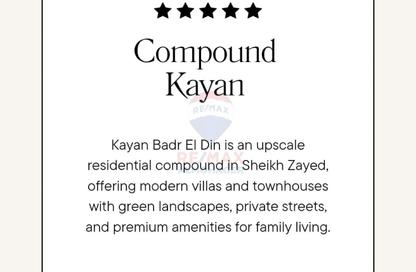 Apartment - 3 Bedrooms - 2 Bathrooms for sale in Kayan - Sheikh Zayed Compounds - Sheikh Zayed City - Giza