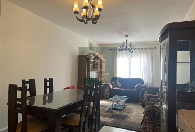 8687104 - صورة العقار 2