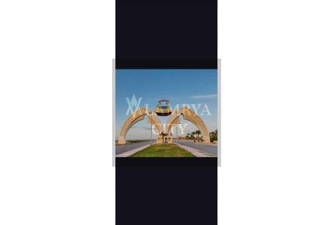 8609222 - Property Image 3