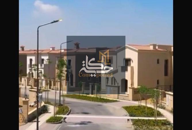 8471449 - صورة العقار 2