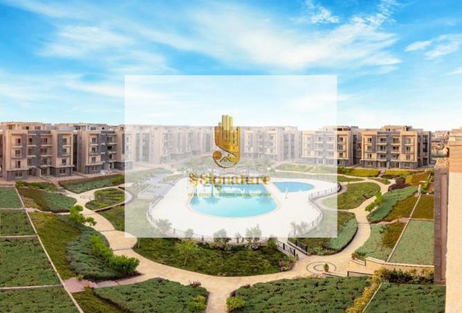 99113780 - صورة العقار 2