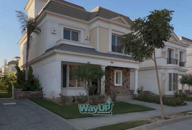 8420456 - صورة العقار 2