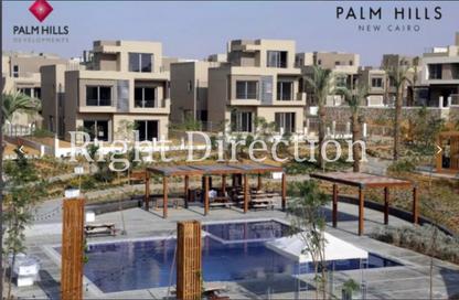 Apartment - 2 Bedrooms - 3 Bathrooms for sale in Palm Hills New Cairo - 5th Settlement Compounds - The 5th Settlement - New Cairo City - Cairo
