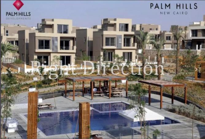 64908130 - Property Image 2