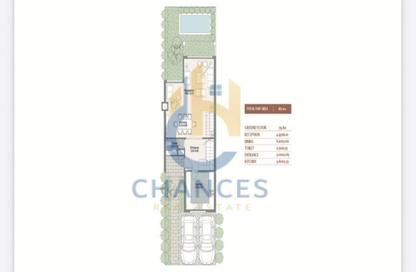 Townhouse - 4 Bedrooms - 4 Bathrooms for sale in Stone Park - 5th Settlement Compounds - The 5th Settlement - New Cairo City - Cairo Townhouse - 4 Bedrooms - 4 Bathrooms for sale in Stone Park - 5th Settlement Compounds - The 5th Settlement - New Cairo City - Cairo