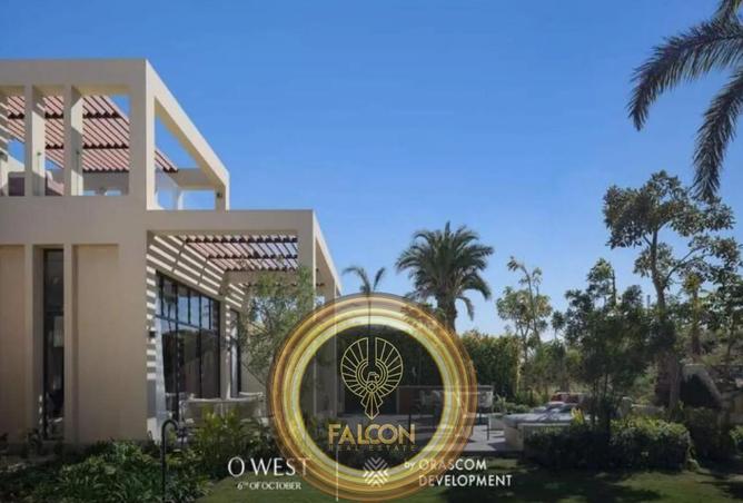 59240559 - صورة العقار 2