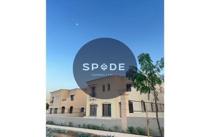 Villa - 6 Bedrooms - 6 Bathrooms for sale in City Gate - 5th Settlement Compounds - The 5th Settlement - New Cairo City - Cairo Villa - 6 Bedrooms - 6 Bathrooms for sale in City Gate - 5th Settlement Compounds - The 5th Settlement - New Cairo City - Cairo