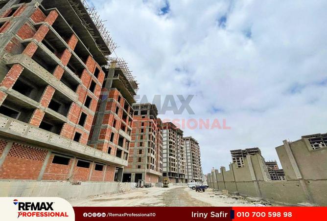 8637732 - صورة العقار 2