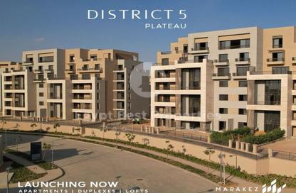 Apartment - 3 Bedrooms - 3 Bathrooms for sale in District 5 - 5th Settlement Compounds - The 5th Settlement - New Cairo City - Cairo