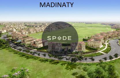Twin House - 3 - 4 for sale in Privado - Madinaty - Cairo