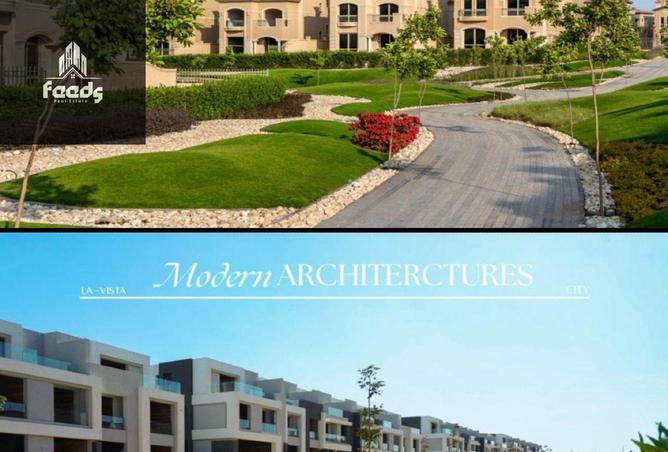 99398757 - Property Image 3