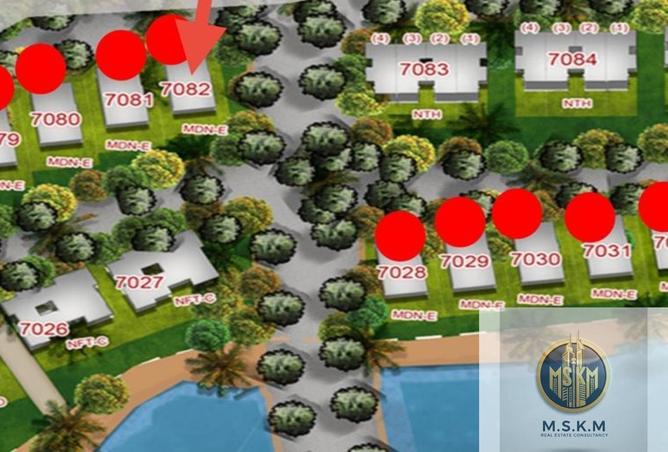 8541947 - صورة العقار 3