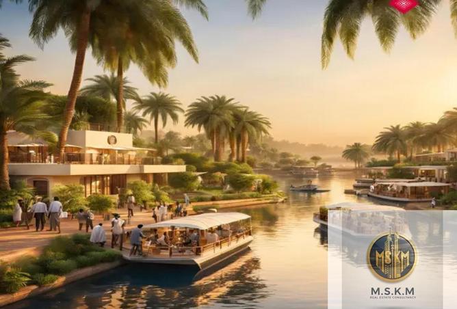 8541947 - صورة العقار 2