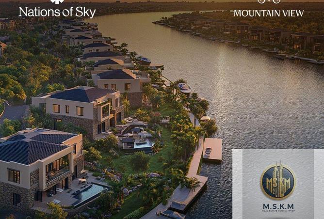 8541947 - الصورة الرئيسية للعقار