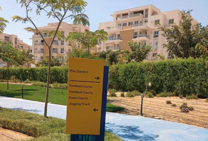 8582311 - الصورة الرئيسية للعقار