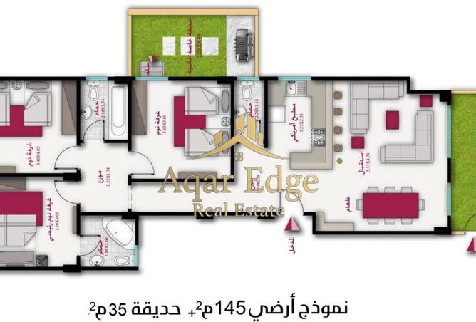 8690614 - Property Image 2