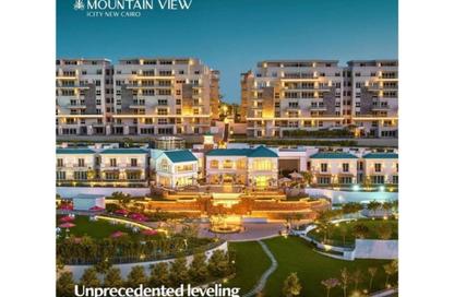 Apartment - 3 Bedrooms - 3 Bathrooms for sale in Mountain View iCity - 5th Settlement Compounds - The 5th Settlement - New Cairo City - Cairo