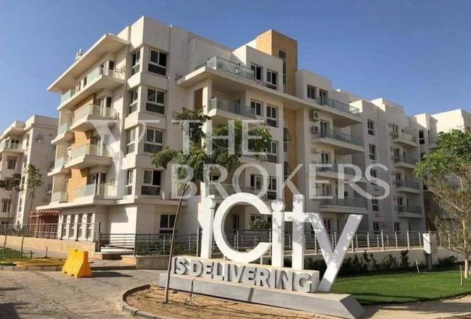 53221751 - الصورة الرئيسية للعقار