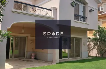 Villa - 5 Bedrooms - 4 Bathrooms for sale in Dyar Park - Ext North Inves Area - New Cairo City - Cairo