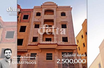 شقة - 3 غرف نوم - 3 حمامات للبيع في التوسعات الشمالية - مدينة 6 أكتوبر - الجيزة