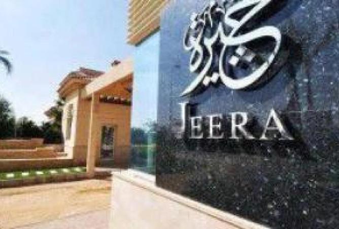 8667984 - الصورة الرئيسية للعقار