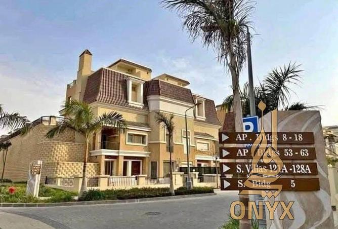 93255530 - الصورة الرئيسية للعقار