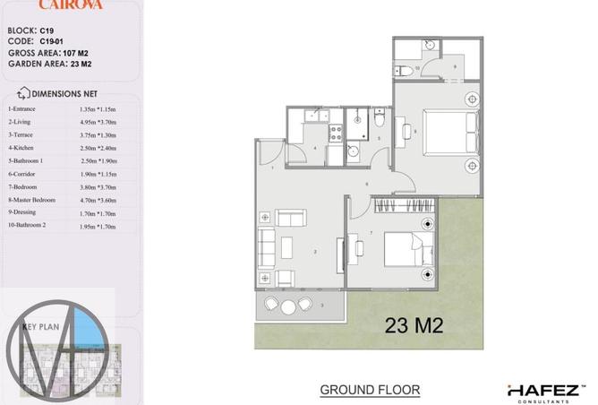 54748495 - الصورة الرئيسية للعقار