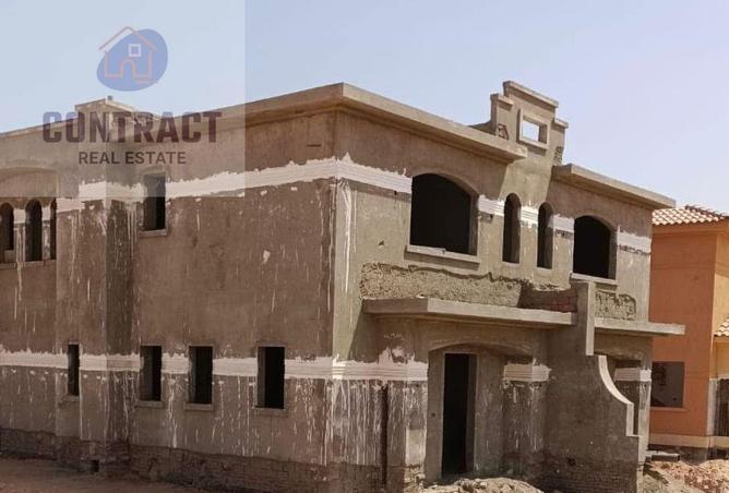 59497819 - صورة العقار 2