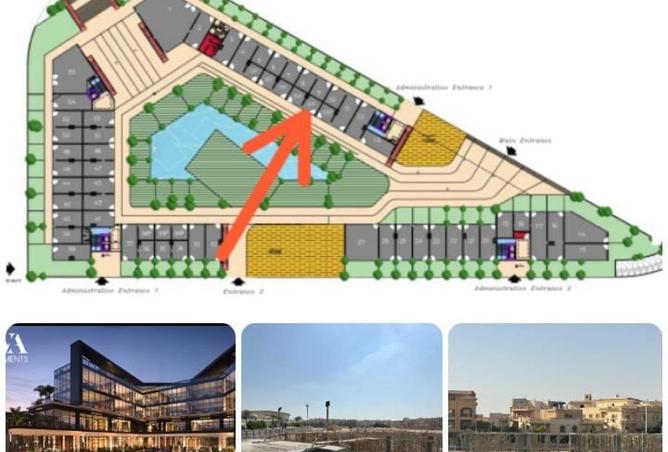 65150949 - الصورة الرئيسية للعقار