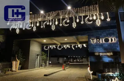 Penthouse - 3 Bedrooms - 3 Bathrooms for sale in TRIO - 5th Settlement Compounds - The 5th Settlement - New Cairo City - Cairo