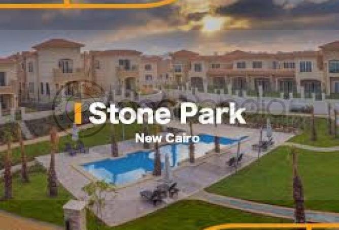 57997472 - صورة العقار 2