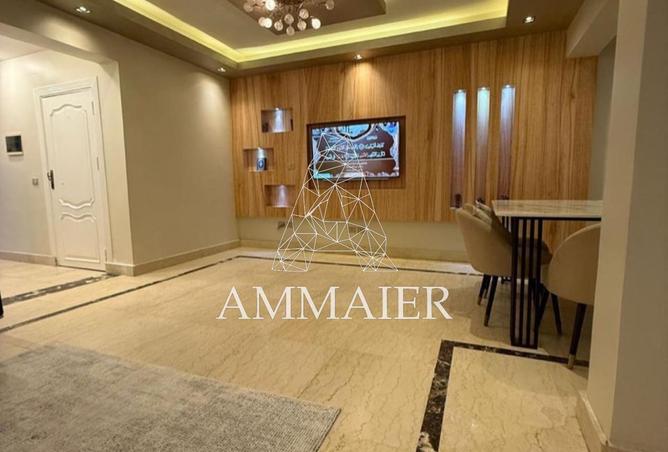 55511885 - صورة العقار 2