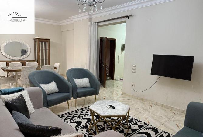 8584605 - صورة العقار 2