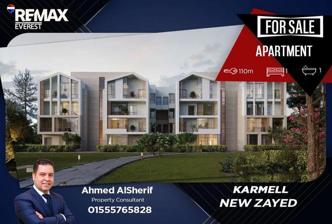 75965313 - Property Main Image