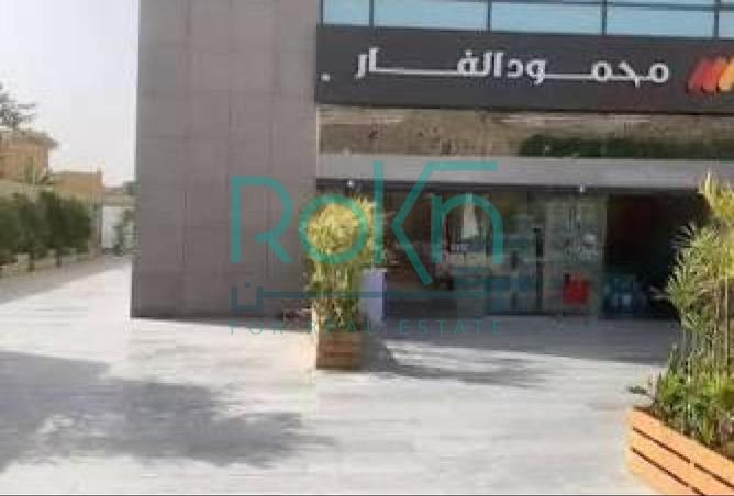 8680307 - Property Image 2