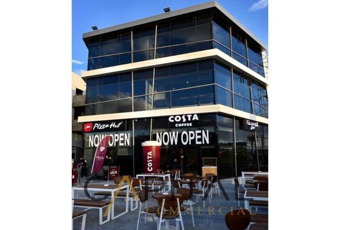 66426617 - صورة العقار 2