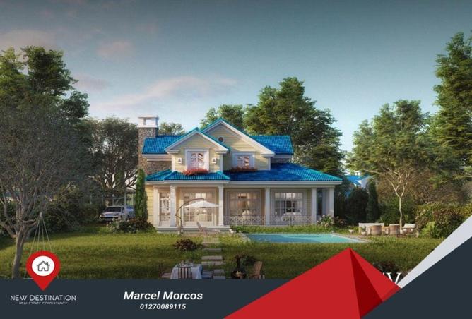 61686464 - Property Main Image