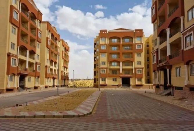 91861933 - صورة العقار 2