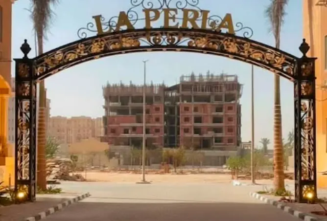 91861933 - صورة العقار 3