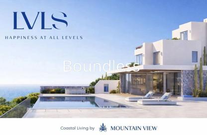 Townhouse - 3 Bedrooms - 3 Bathrooms for sale in LVLS By Mountain View - Qesm Ad Dabaah - North Coast