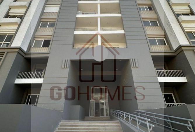 8481108 - Property Image 3