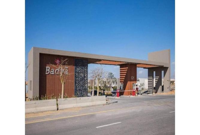 8519833 - صورة العقار 2