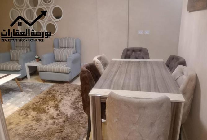 62408364 - صورة العقار 3