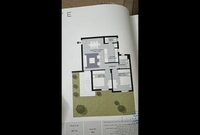 62892499 - صورة العقار 2