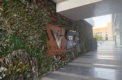 Clinic - Studio - 1 for rent in Trivium Zayed - 2nd District - Sheikh Zayed City - Giza