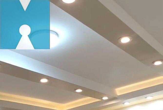 61297076 - صورة العقار 3