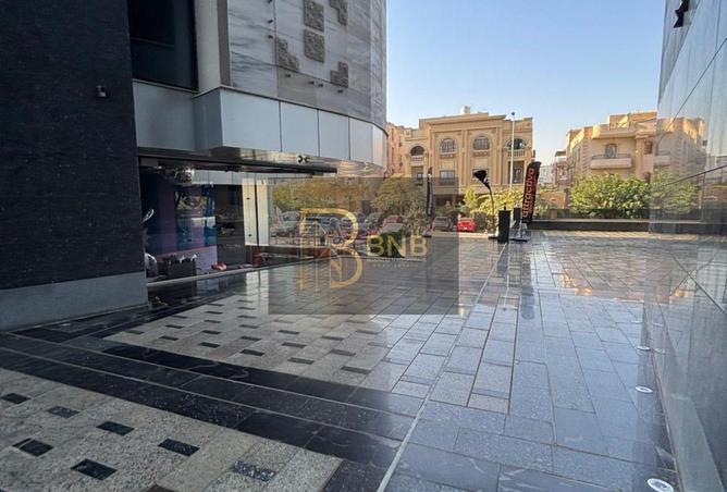 8539933 - Property Image 3