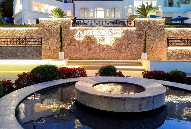 70088378 - صورة العقار 3