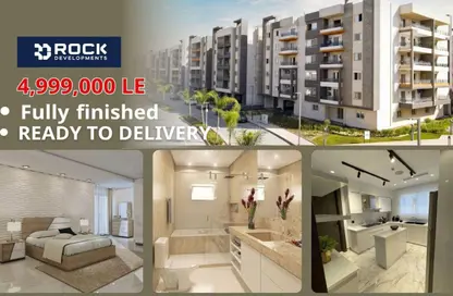 Apartment - 3 Bedrooms - 3 Bathrooms for sale in Rock Eden - Hadayek October - 6 October City - Giza